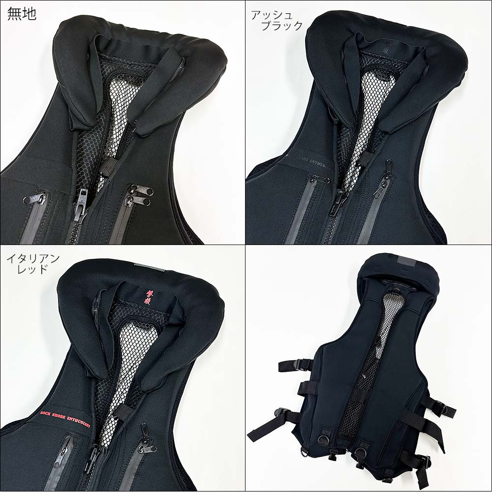 カルティバ 撃投ボディプロテクターCOOL | ウェア,ライフジャケット