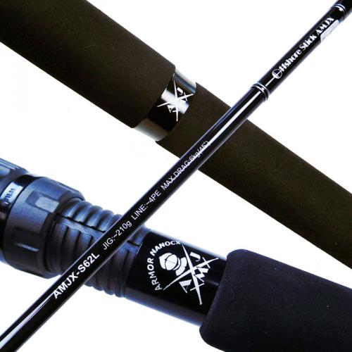 スミス オフショアスティックAMJX-S62L | ロッド,ジギング,スミス
