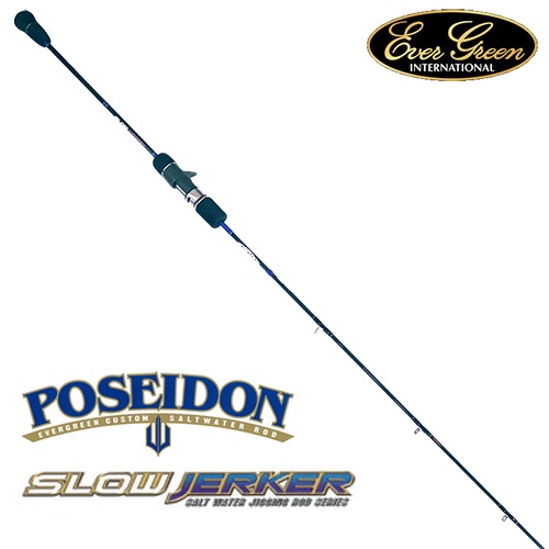 エバーグリーン ポセイドン スロージャーカーPSLJ 603-2 | ロッド