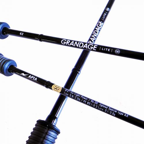 アピア GRANDAGE LITE 62 | ロッド,アジ・メバル,アピア | FEED WEB