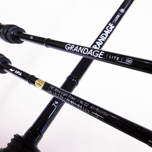 アピア GRANDAGE LITE 74 | ロッド,アジ・メバル,アピア | FEED WEB