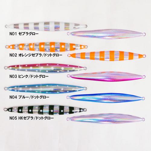 加藤啓之プロ 枝豆ジグMSR360g | ルアー,メタルジグ,枝豆ジグ | FEED