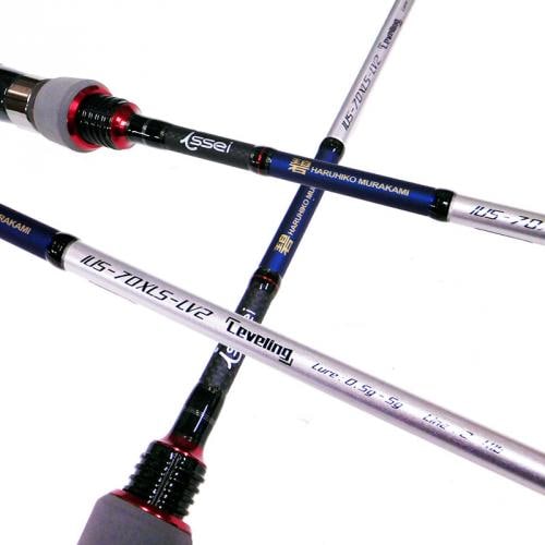 イッセイ 海太郎 碧 IUS-70 XLS-LV2 「レベリング」 | ロッド,アジ
