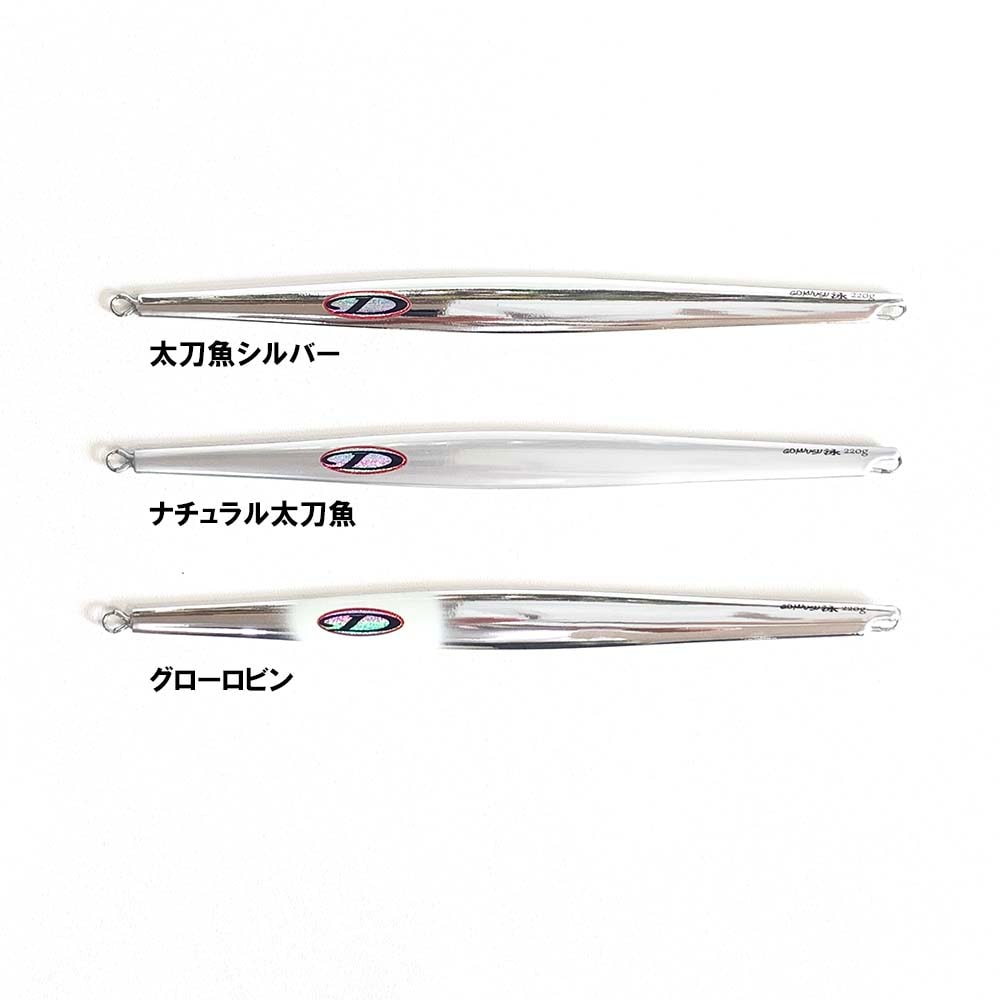 D-Claw GOKUUSU泳 | 全ての商品 | FEED WEB SHOPジギング