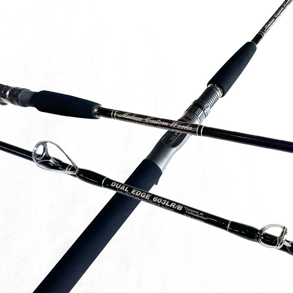 MCワークス DUAL EDGE 603LR/B SPモデル | ロッド,ジギング,MC WORKS