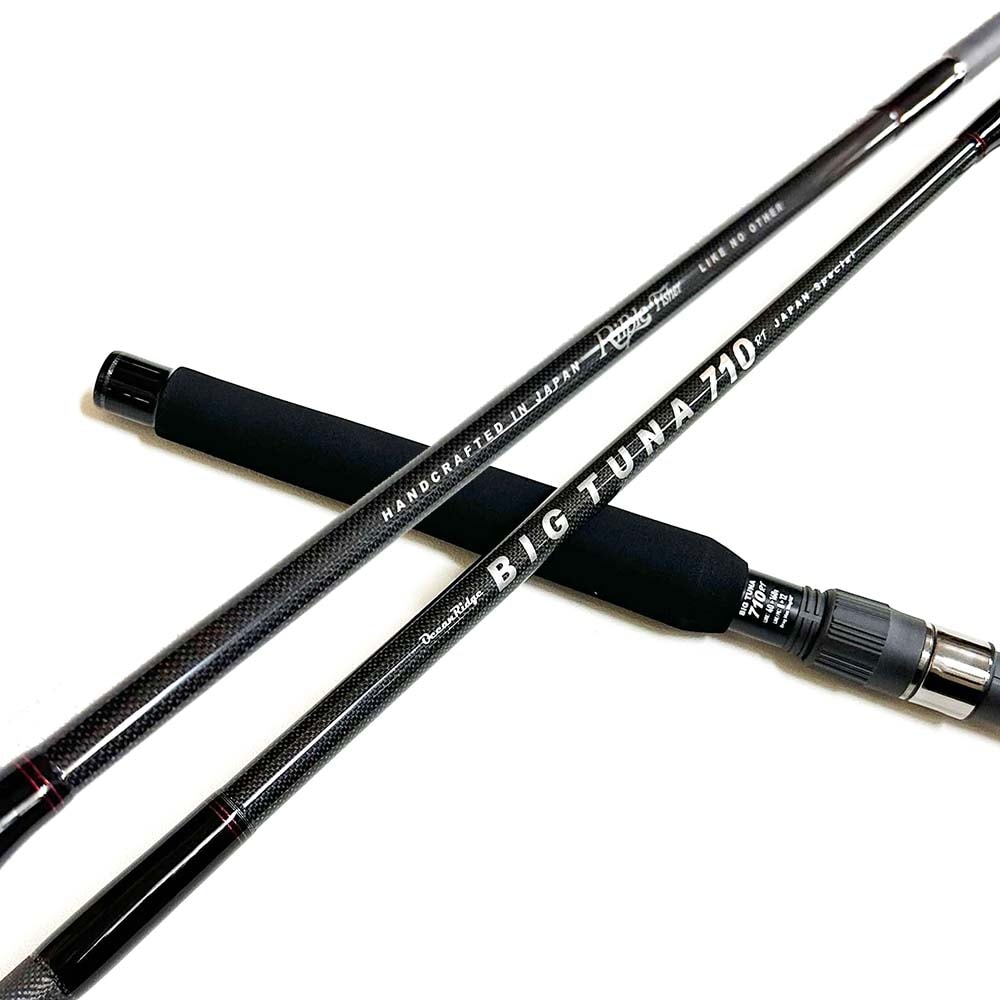 リップル BIG TUNA 710RT JAPAN Special | ロッド,オフショア