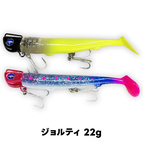 fimo,オリカラルアー,ブルーブルー | fimo shop