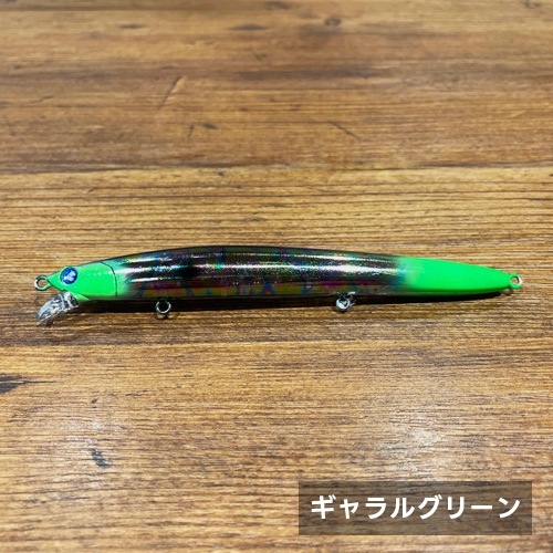 ネコポス不可】ブローウィン125F-slim | すべての商品 | fimo shop