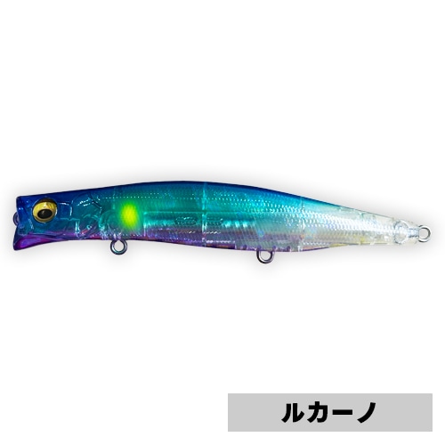 ネコポス不可】カゲロウ124F | fimo,オリカラルアー,メガバス | fimo shop