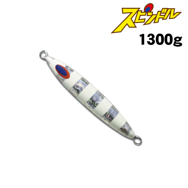 メタルジグ,ディープライナー,スピンドル通販｜釣具通販 いのまた釣具店