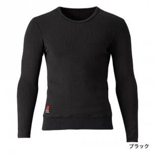 シマノ ブレスハイパー＋℃ストレッチアンダーシャツ（超極厚タイプ