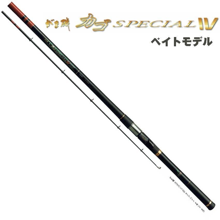 がまかつ がま磯 カゴ アルティメイトスペック 4.2号-6.4mベイト通販