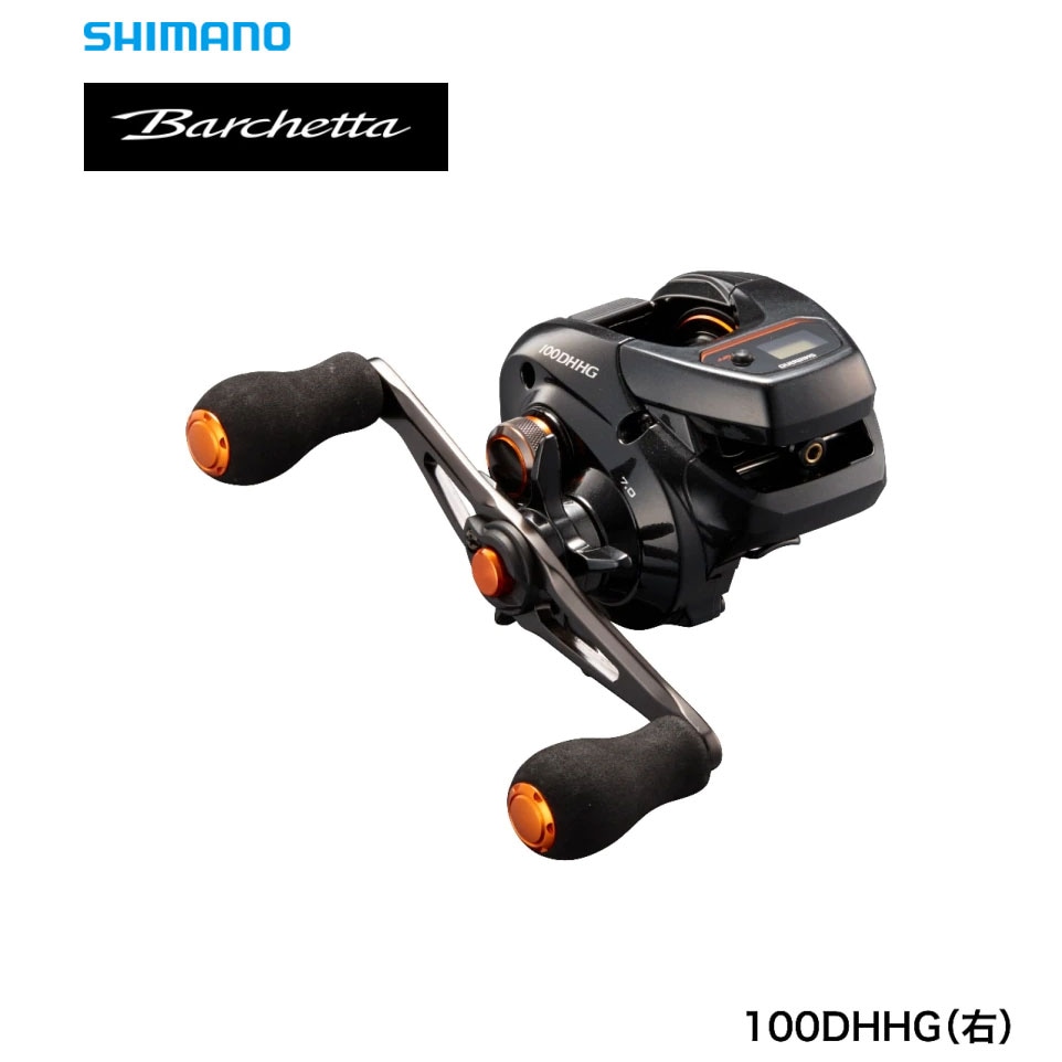 シマノ 20バルケッタ Fカスタム 151DHXG（左）通販｜釣具通販 いのまた
