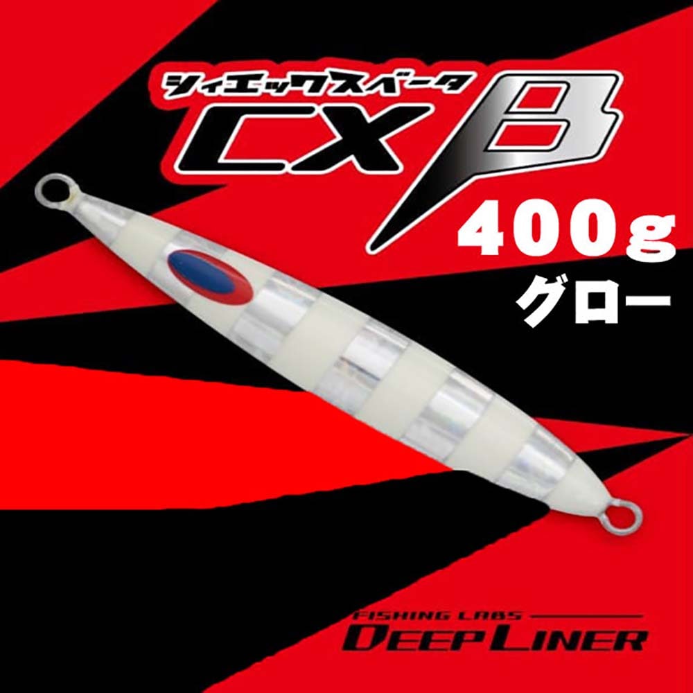 メタルジグ,ディープライナー通販｜釣具通販 いのまた釣具店