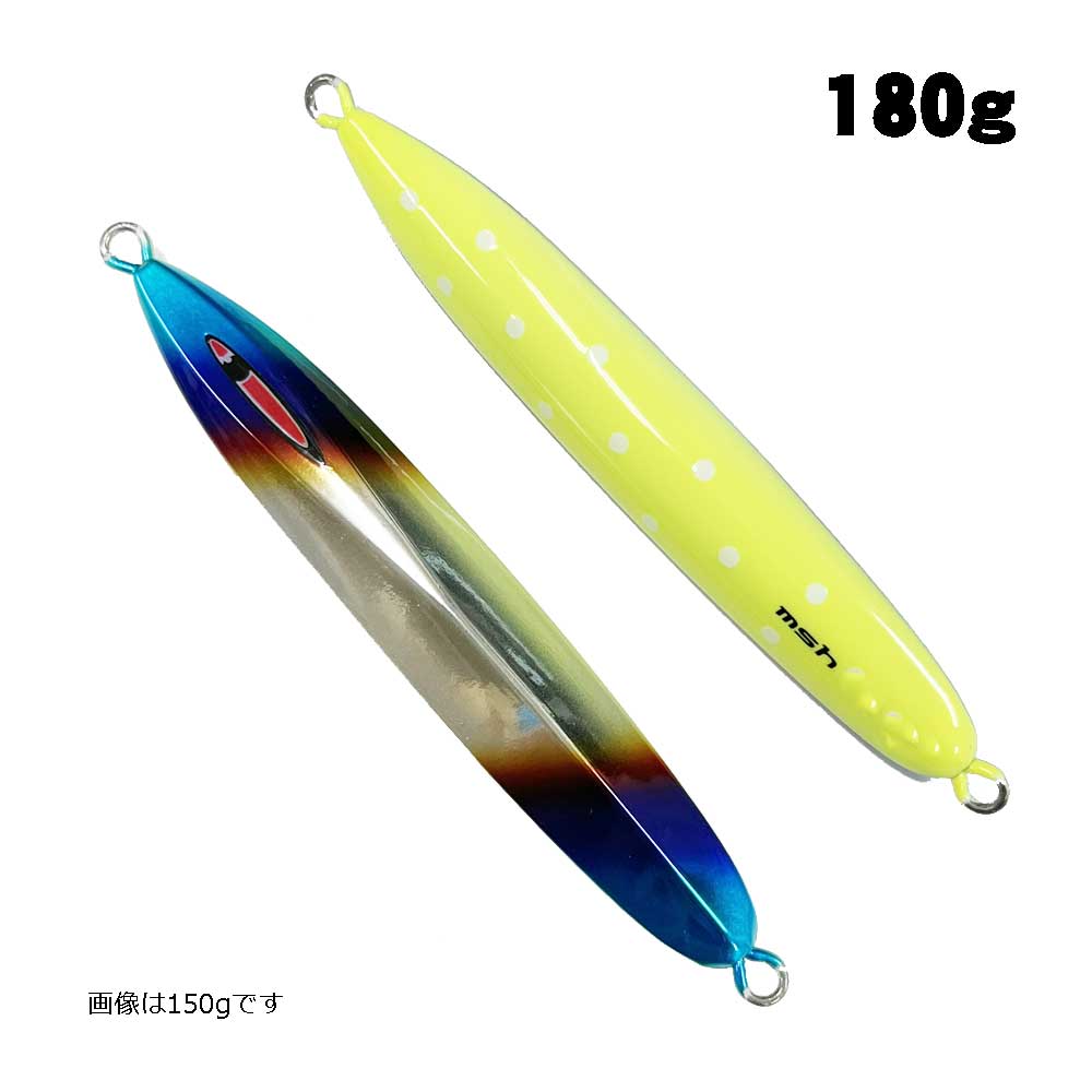 シーフロアコントロール メサイアショート チタンチャートドットグロー