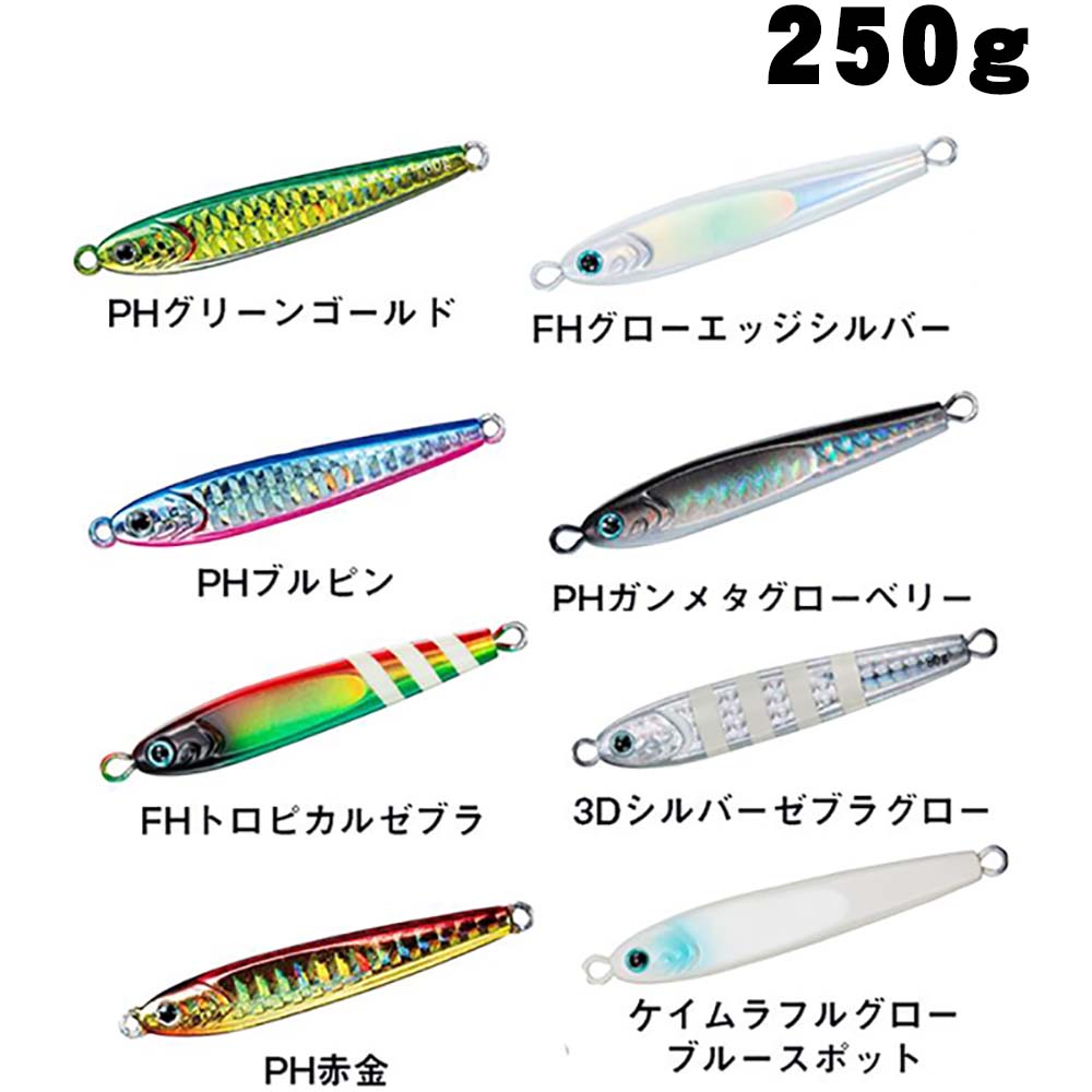 ダイワ TGベイト 2025カラー 150g【メール便可】通販｜釣具通販 いの