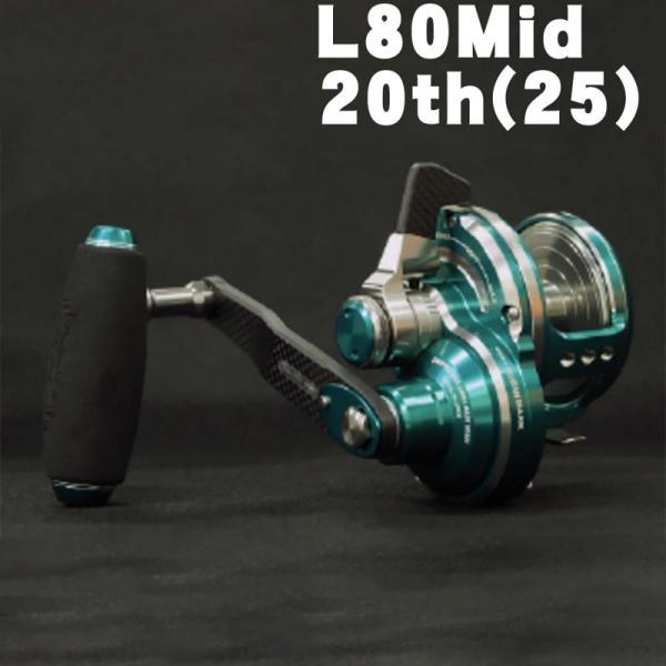 スタジオオーシャンマーク ブルーヘブンL50Hi Vi/G （24