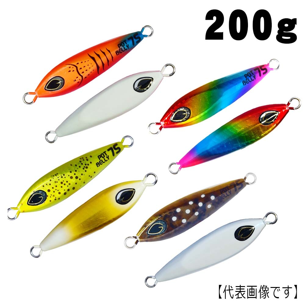 ＆BEAT POTBELLY（ポットベリー） 160g【メール便可】通販｜釣具通販