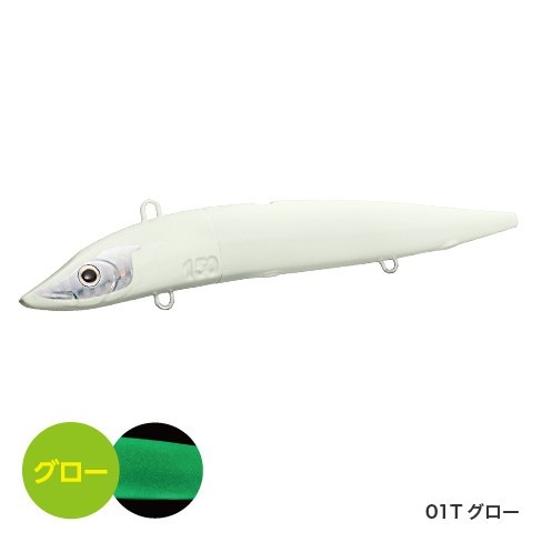 シマノ 炎月 弁天スライダー 115g ET-111N【メール便可】通販｜釣具