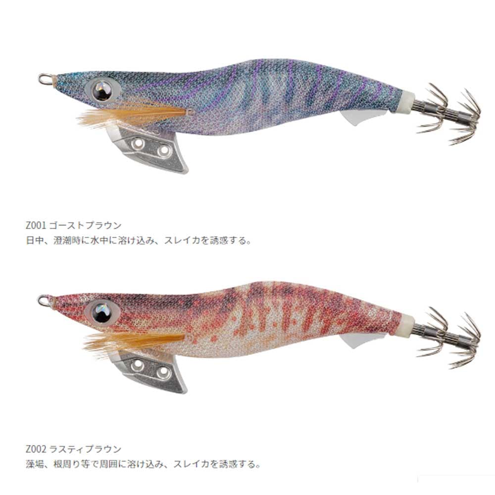 お一人様2本まで】ヤマシタ エギ王K 3.5号 10周年限定カラー【メール便