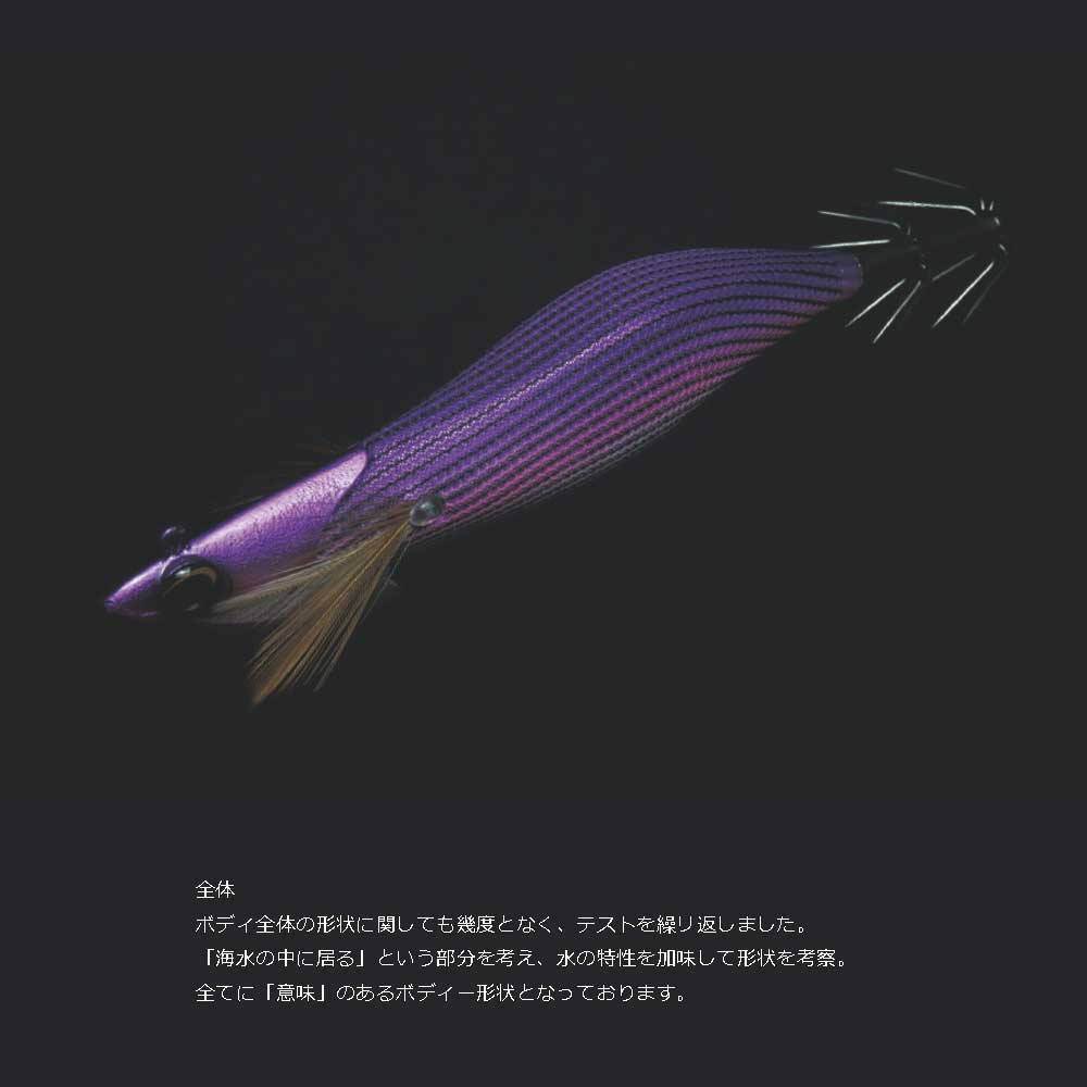 クロノ ティップランエギ ケストレル 3.5号 30g【メール便可】通販