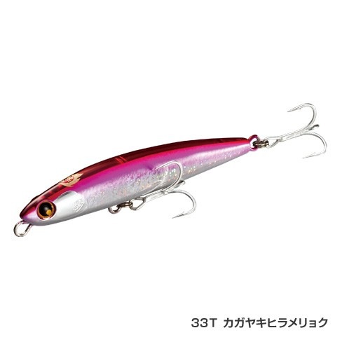 シマノ 熱砂 ドリフトスイマー2 100HS OL-210Q【メール便可】通販