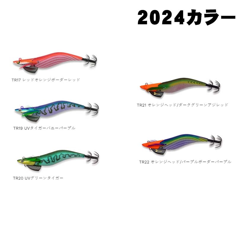 制限あり】フィッシュリーグ エギリー ダートマックスTR 40g BK