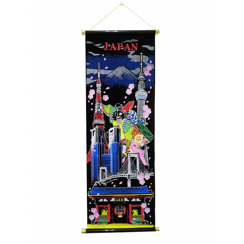 タペストリー 80cm 東京めぐり No.303-103 | 世界の価値ある商品を