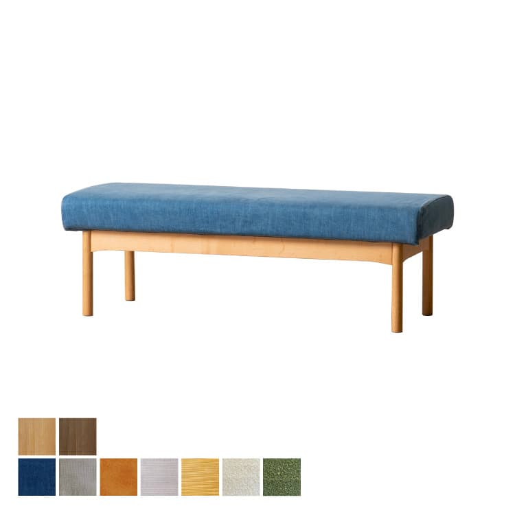 レイニー 120背なしベンチ Rainy リビングダイニングソファ 【リビダイ