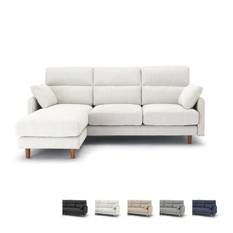 ドム 3人掛けカウチソファ（オットマンタイプ） DOM | 家具