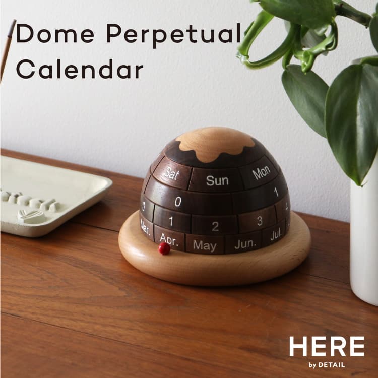 在庫処分】万年カレンダー Dome Perpetual Calendar ドーム