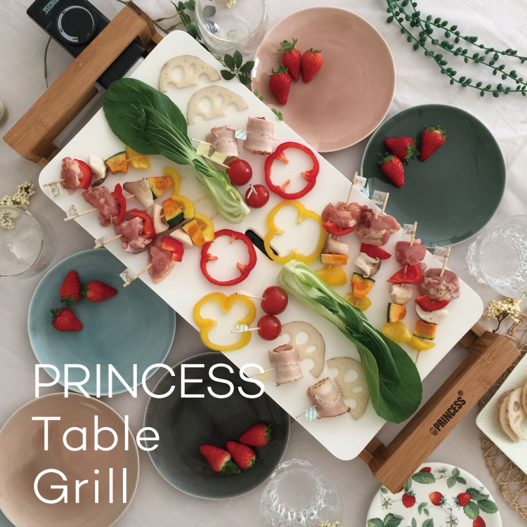 遠赤外線ホットプレート Table Grill Pur テーブルグリルピュア | 家具