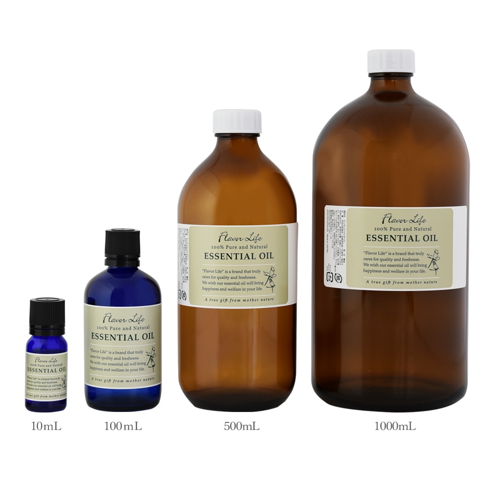 フレーバーライフ】グレープフルーツ｜エッセンシャルオイル（精油