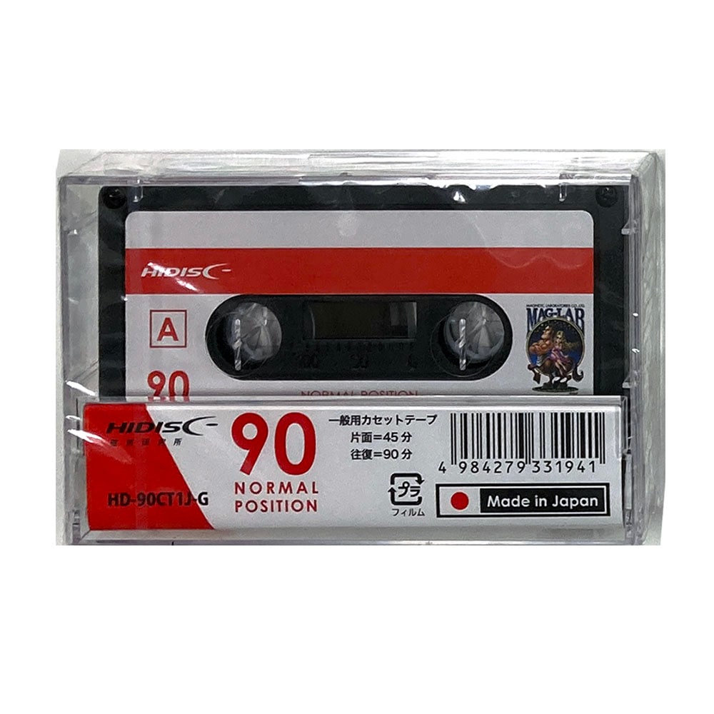 HIDISC 一般用カセットテープ ノーマルポジション 90分 1巻