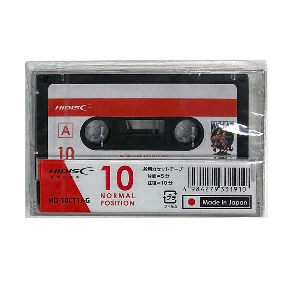 HIDISC 一般用カセットテープ ノーマルポジション 10分 1巻