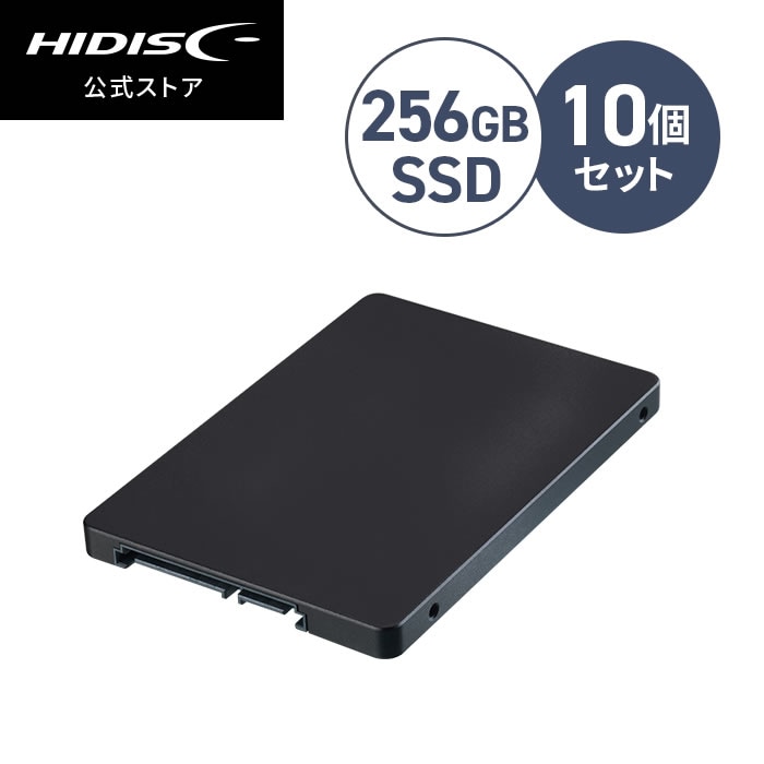 10個セット・送料無料 HIDISC 2.5inch SATA SSD 512GB SSD512G | SSD