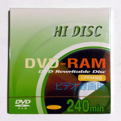 HIDISC DVD-RAM 録画用 地上デジタル放送対応 9.4GB 両面記録 T4