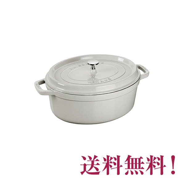 ストウブ staub ピコ・ココット オーバル 23cm カンパーニュ【正規輸入