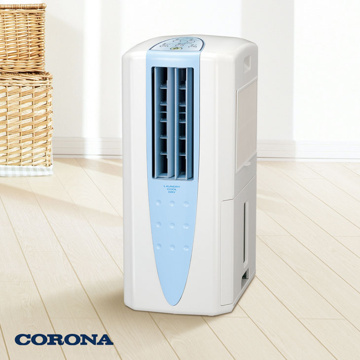 CORONA コロナ 冷風 衣類乾燥除湿機 CDM-1015 2015年製 どこ も