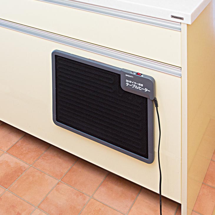 タイマー付きテーブルヒーター｜ファミリー・ライフ公式通販