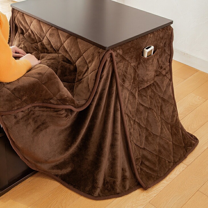 パーソナルこたつ2点セット こたつ＋布団｜ファミリー・ライフ公式通販