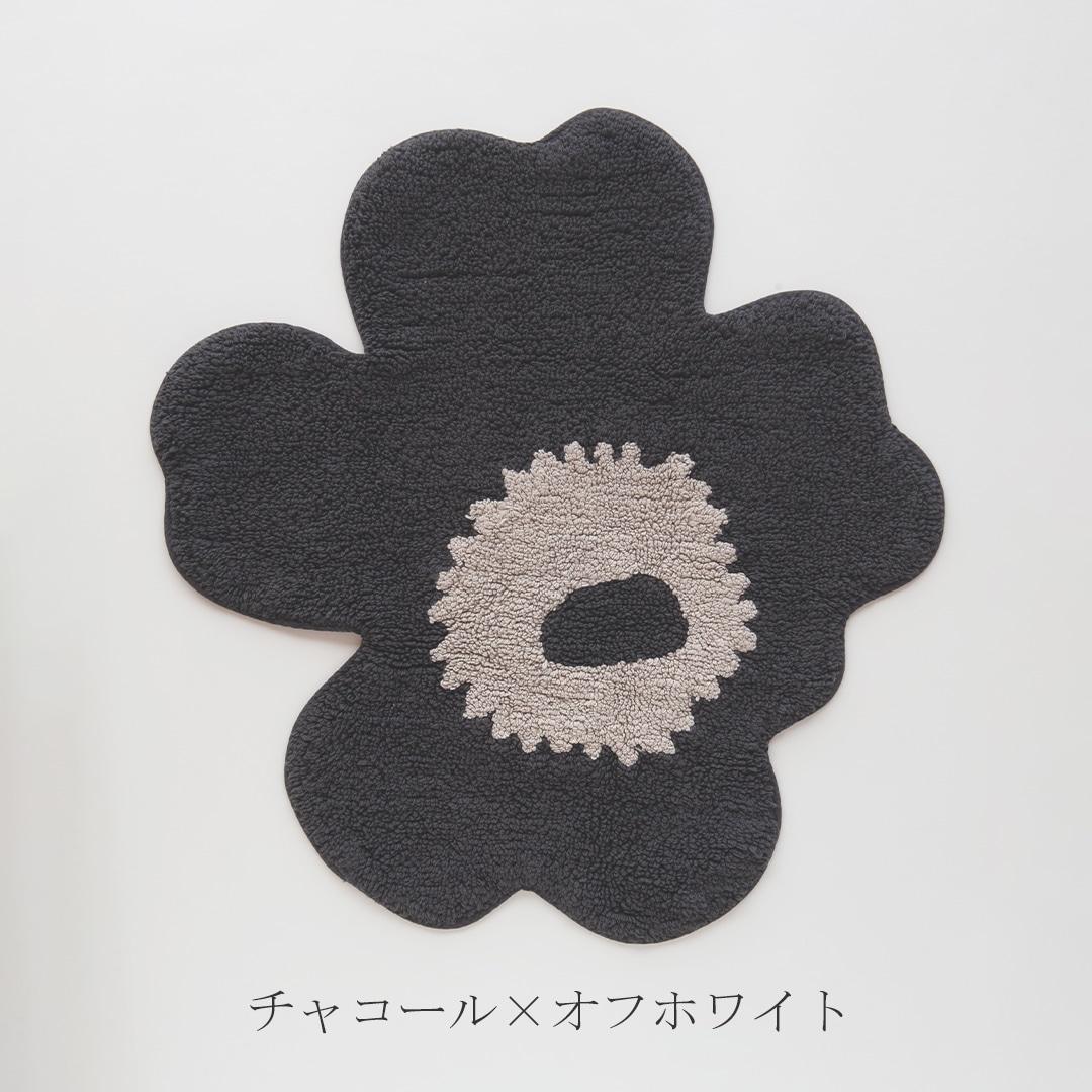 ウニッコ マット（マリメッコ／marimekko） フリーデザイン ｜ 北欧
