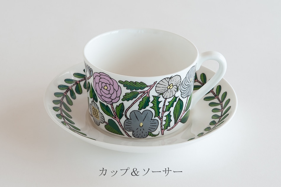 マイ／Maj（グスタフスベリ／GUSTAVSBERG×鹿児島睦） フリーデザイン