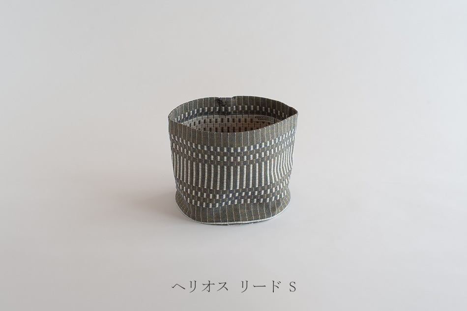 ファブリックバスケット（ヨハンナ・グリクセン／Johanna Gullichsen