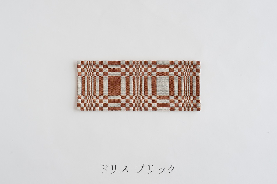 パズルマット S（ヨハンナ・グリクセン／Johanna Gullichsen） フリー