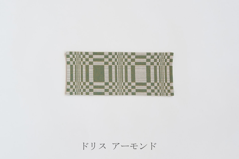 パズルマット S（ヨハンナ・グリクセン／Johanna Gullichsen） フリー