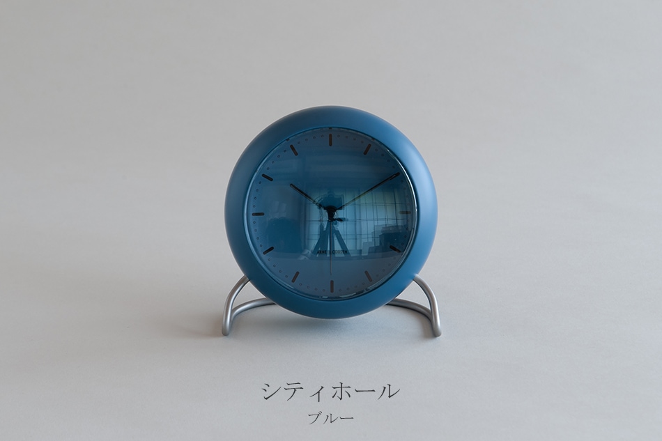 アルネ・ヤコブセン テーブルクロック（ローゼンダール／ROSENDAHL