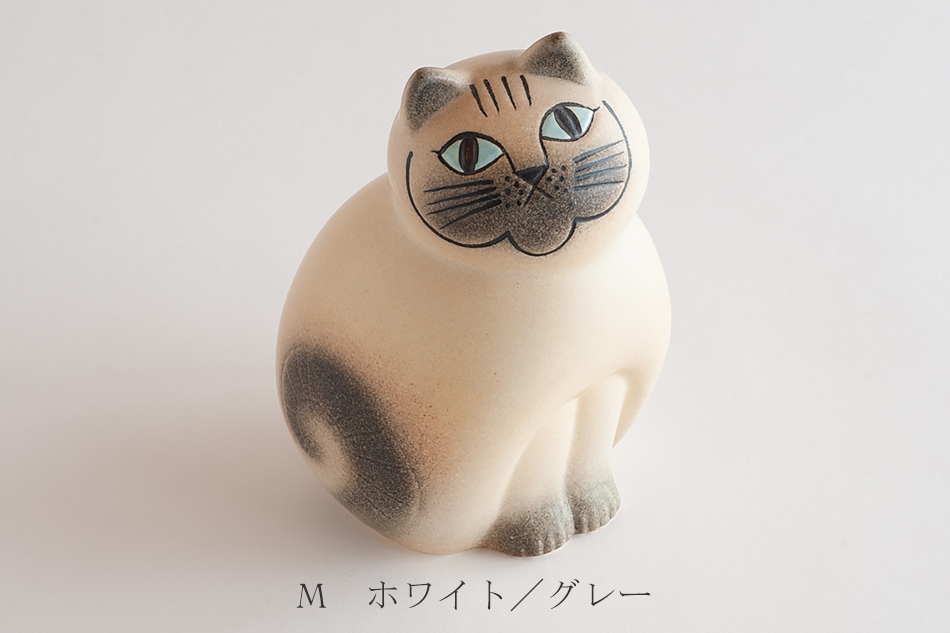 ミア／MIA（リサ・ラーソン／Lisa Larson） フリーデザイン ｜ 北欧