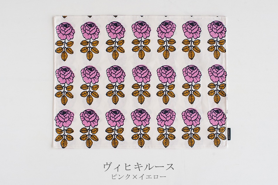 プレイスマット（マリメッコ／marimekko） フリーデザイン ｜ 北欧