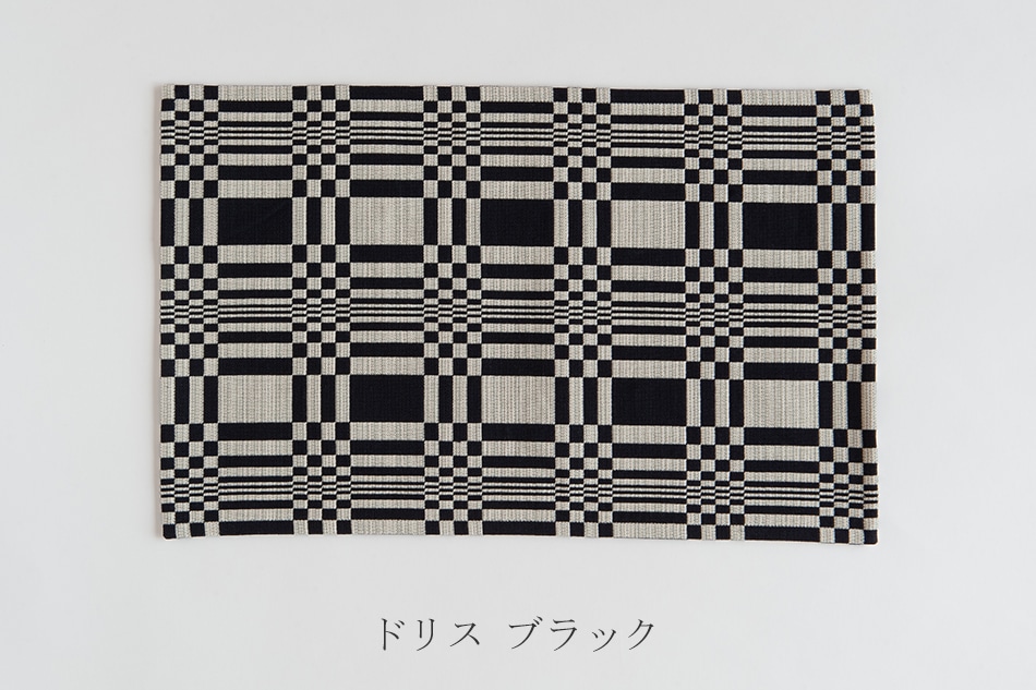 パズルマット L（ヨハンナ・グリクセン／Johanna Gullichsen） フリー